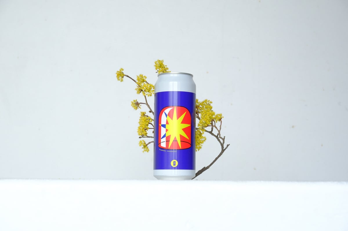 Sirenphobia (Totopia Brewery) / Style:Oat Cream