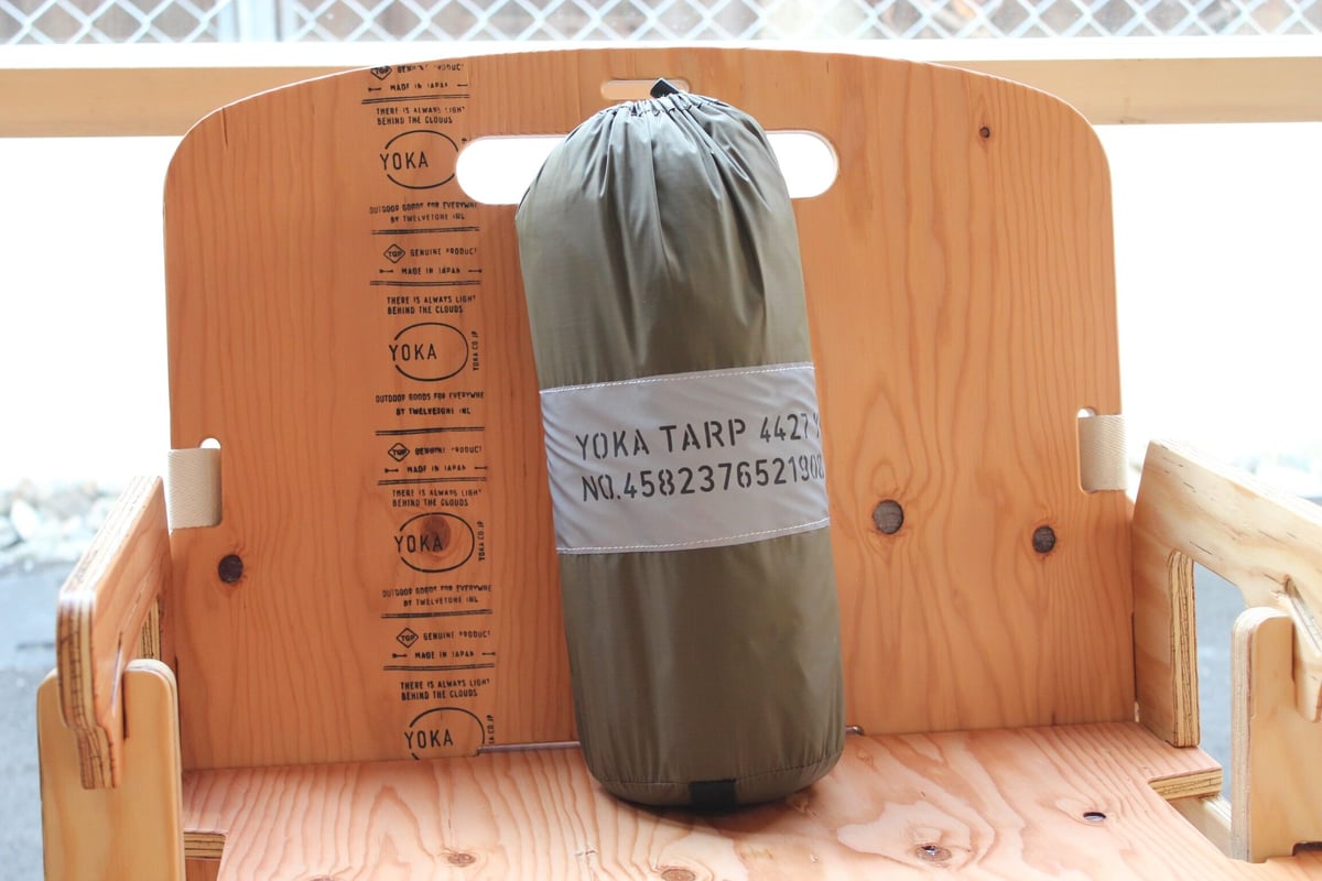 未使用品！ヨカタープ4427 YOKA TARP 4427 | YOKA＜ヨカ＞ ゆったりと時間を味わうための