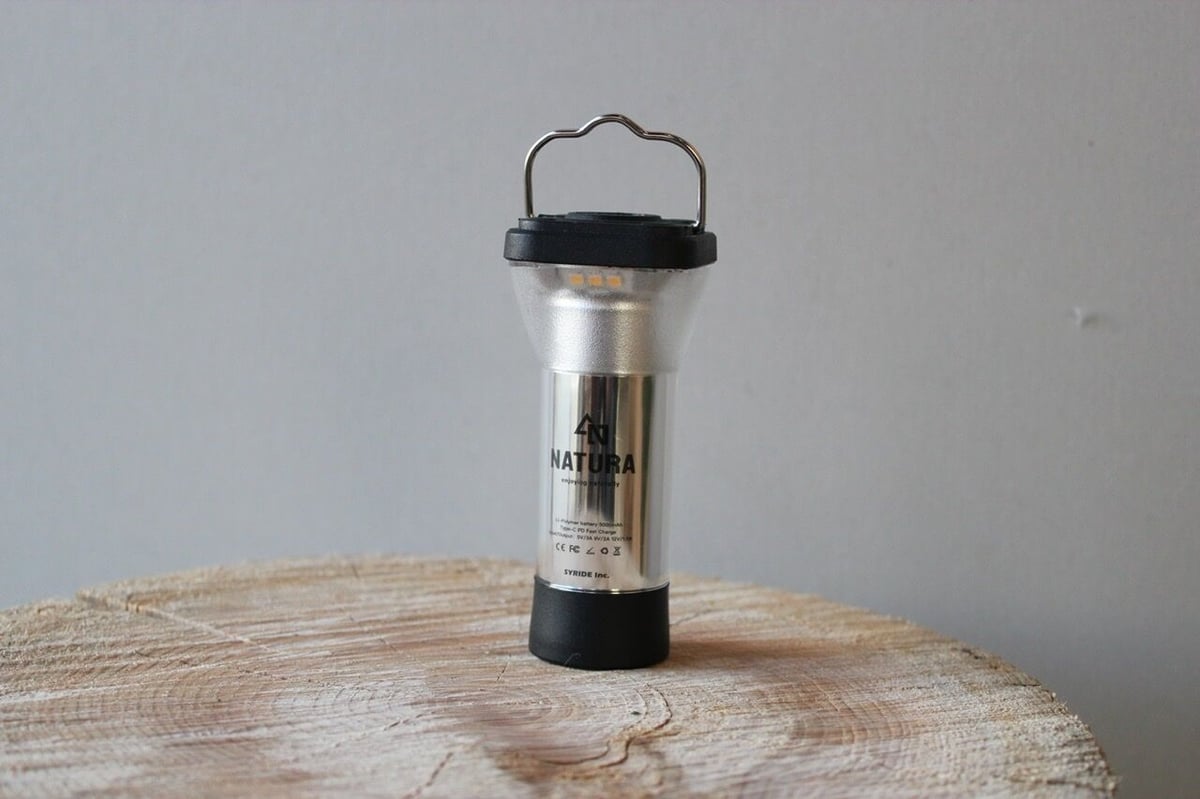 NATURA ランタンLEDライト　新品未使用品 b259-001-001_340.jpg