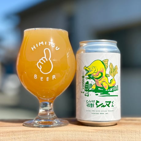 シトラス怪獣シーマくん (ひみつビール)  / Style:juicy IPA with citrus hassaku