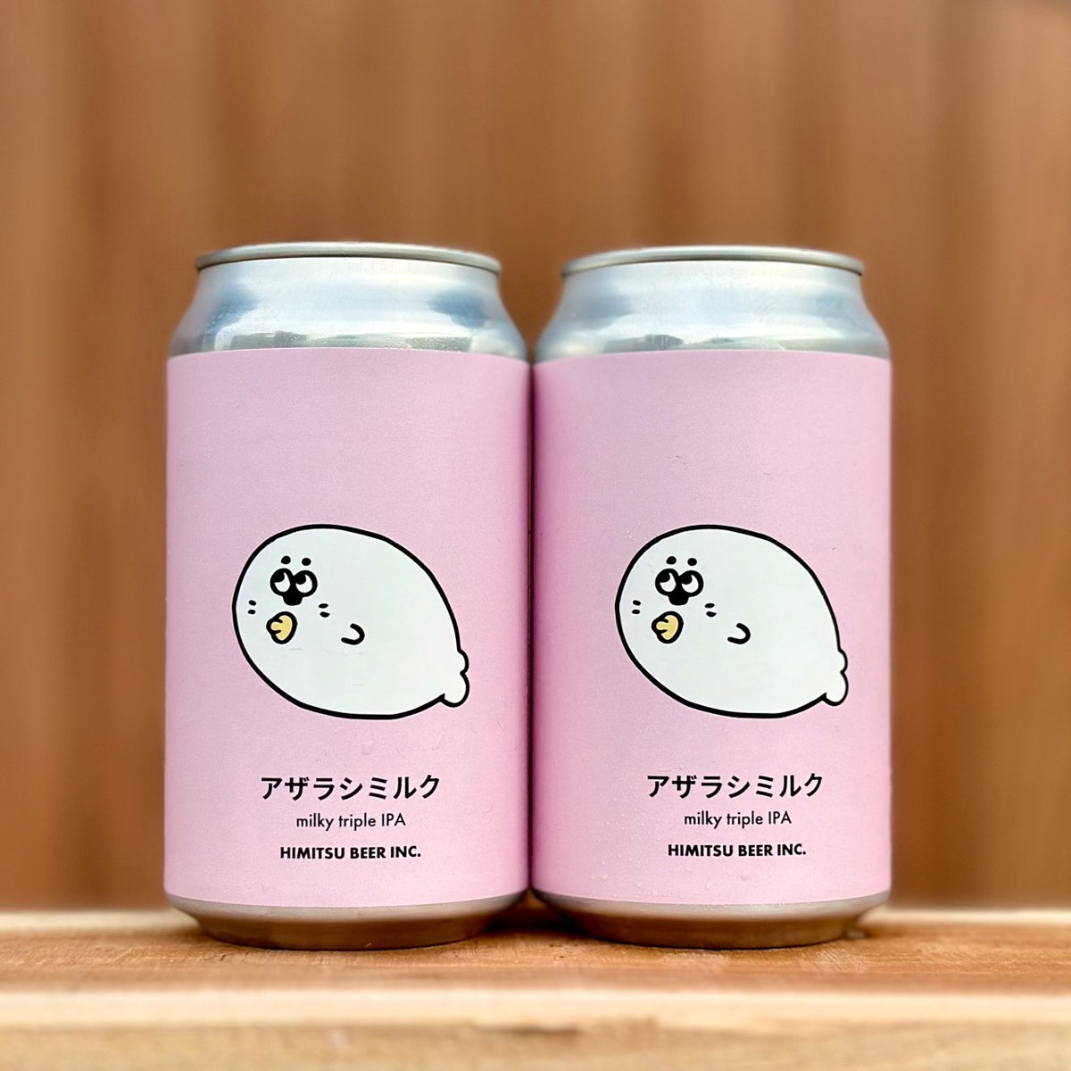 ミルクは飲み物ページ fit=scale-down,w=1200