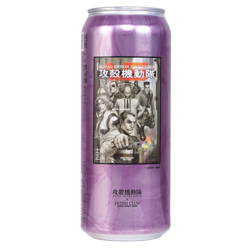 BEERBELLYフェス New fall beers now available from @urban.artifact