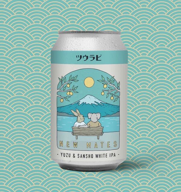 ゆずピール 常陸野ネストビール ゆずラガー YUZU LAGER 350ml缶 24本セット