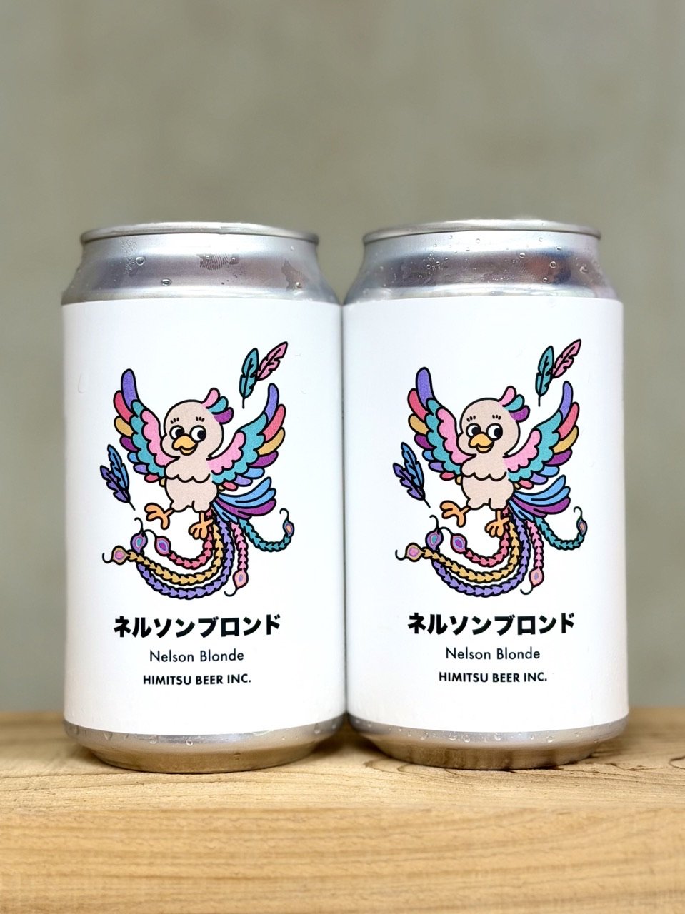 ミネラル6　るるぴー様 ネルソンブロンド (ひみつビール) / Style:Nelson Blonde | ambeer
