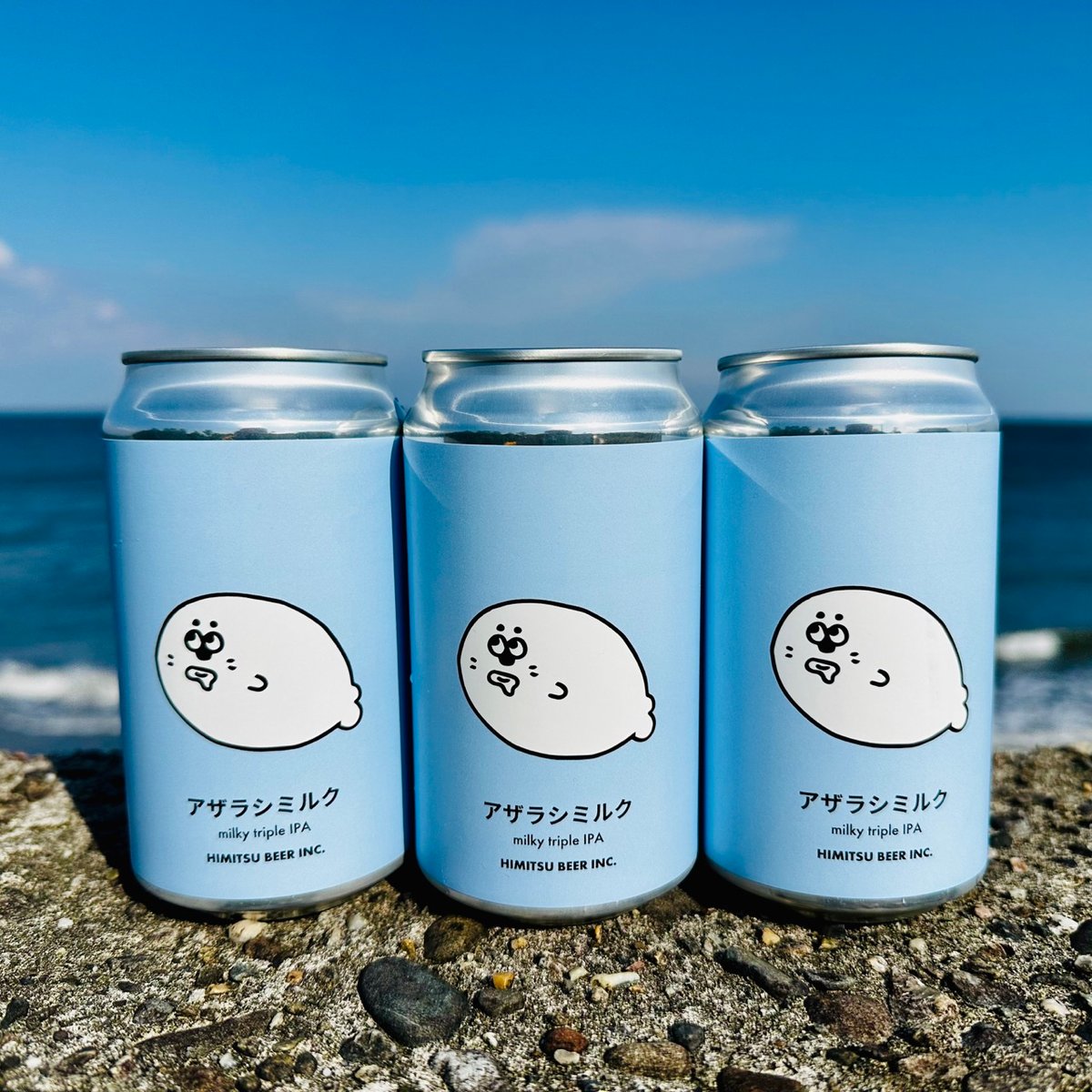 ミルクピール　新品 北海道のスキムミルクを使用したクラフトビール 販売開始 | 一般