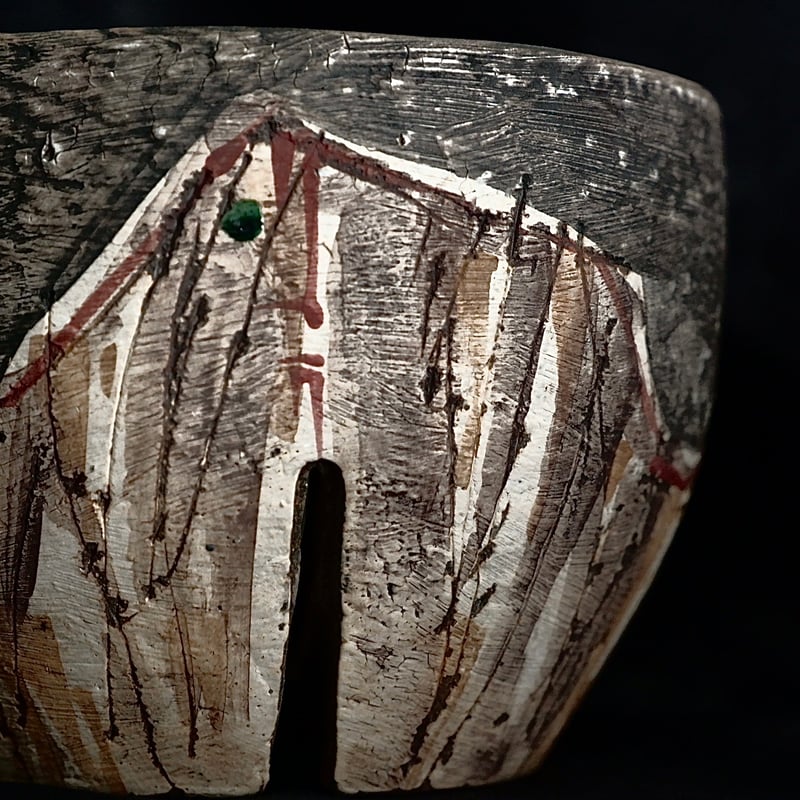 陶器鉢沼野秀章植木鉢笠間焼