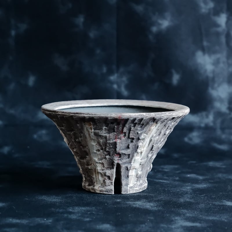 沼野秀章 作品【 刻ム音 】4号 笠間焼 植木鉢 ［ No.165］ | 陶賊