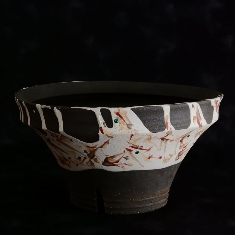 陶器鉢 沼野秀章 植木鉢 笠間焼 【公式通販】