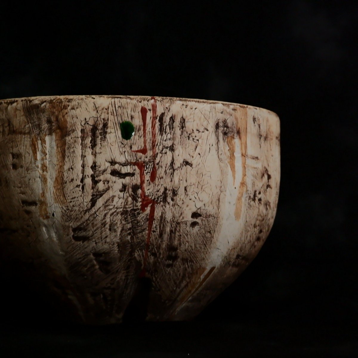 沼野秀章 作品【 刻ム音 】3号 笠間焼 植木鉢 ［ No.20］ | 陶賊