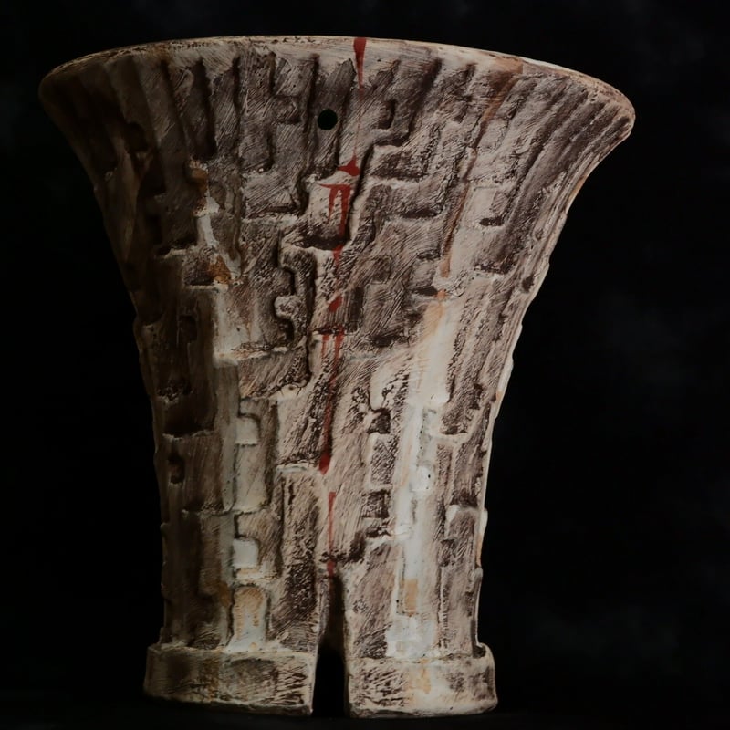 沼野 秀章　刻ム音　植木鉢 4.5号 沼野秀章 作品【 刻ム音 tall - 】4号 笠間焼 植木鉢 ［ No.53］ | 陶
