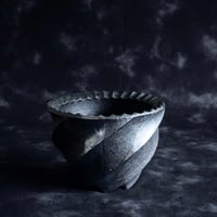 沖誠 作品【 Bark - 炭化 - / deep / 4号 】 笠間焼 植木鉢 【No.59