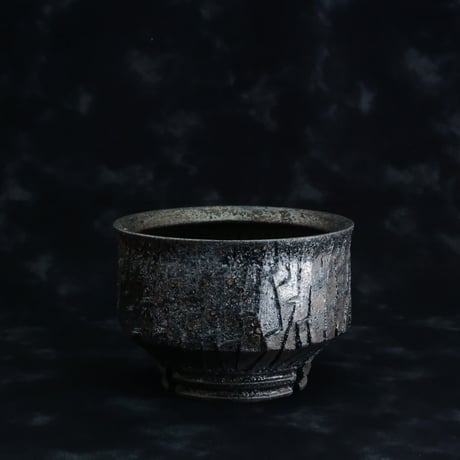 沼野秀章 作品【 Black Wrap 】3.5号 笠間焼 植木鉢 ［ No.129］