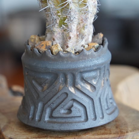コピアポア ブリトゲシー 舞竜丸 × 根本峻吾 作 S.N POT type.cylinder「 鐡 - 黑焰 - 」3号 植木鉢 ［No.08］