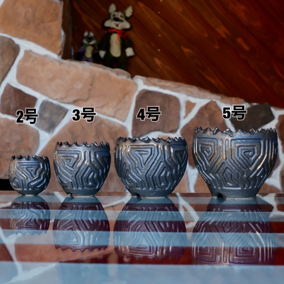 根本峻吾 作品【 S.N.Pot ''鎬丸'' - crown - 3号 】笠間焼 植木鉢 |