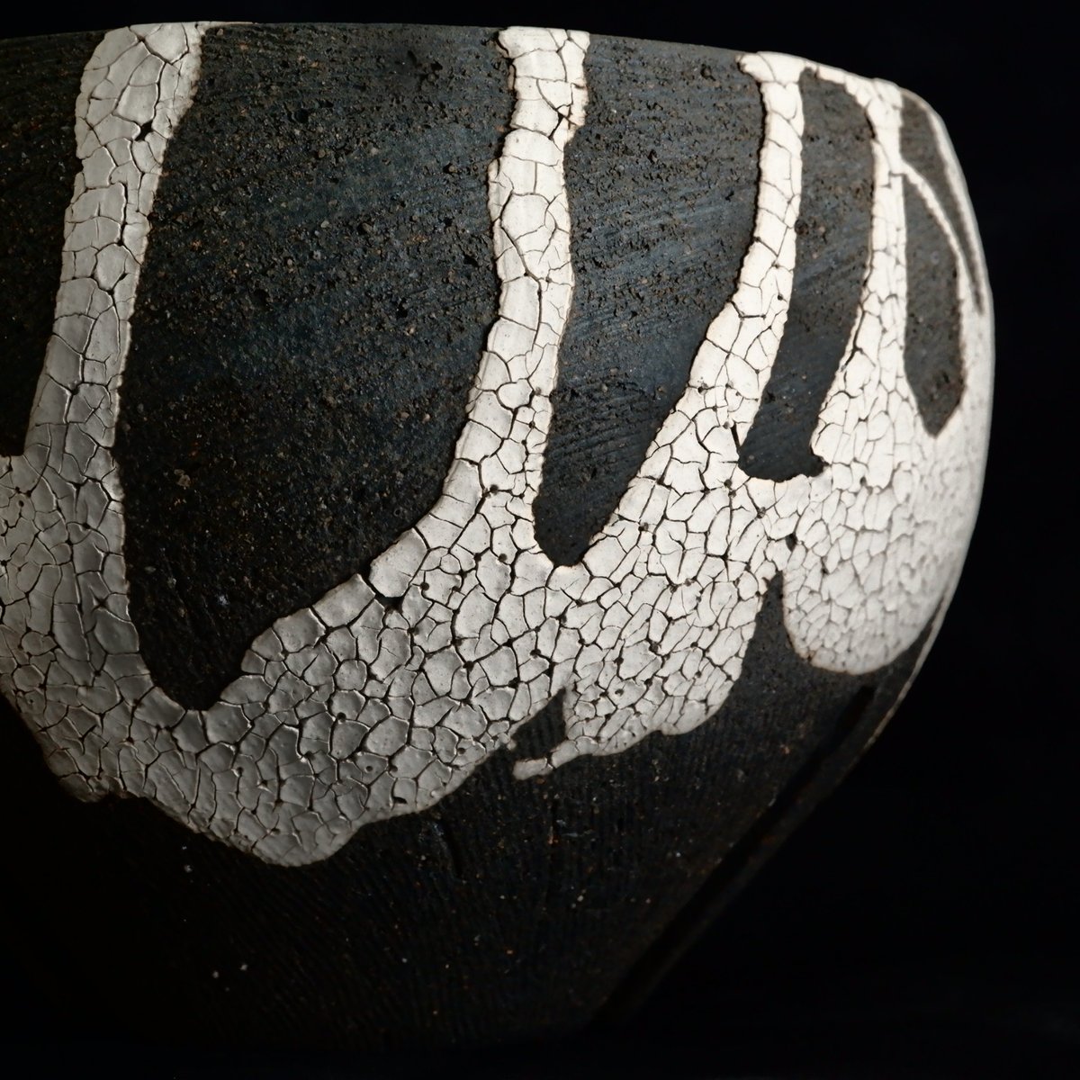 陶器鉢　沼野秀章　植木鉢　笠間焼 沼野秀章 作品 【 刻ム音 】 3号 笠間焼 植木鉢 ［ No.86］ | 陶