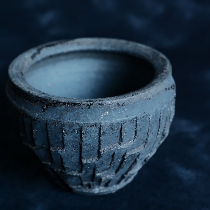 陶器鉢 沼野秀章 植木鉢 笠間焼 【公式通販】