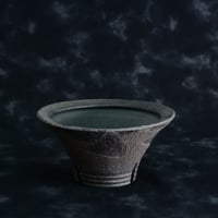 沼野秀章 作品【 black wrap 】4号 笠間焼 植木鉢 ［ No.58］
