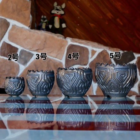 根本峻吾 作品【 S.N.Pot ''鎬丸'' - crown - 5号 】笠間焼 植木鉢