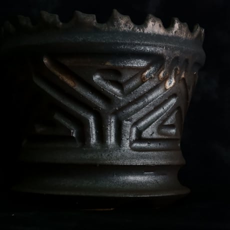 《size M》根本峻吾 作品【  S.N POT type.slim「 鐡 - 黑焰 - 」4号 】笠間焼 植木鉢 [No.140]