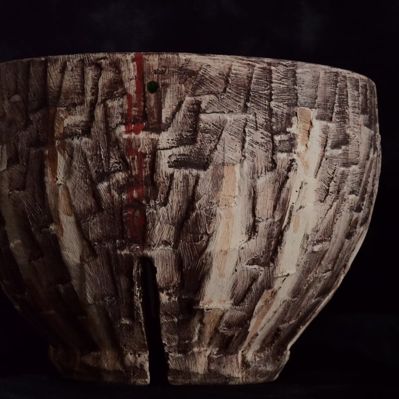 沼野秀章 作品【 刻ム音 】φ14.5cm 笠間焼 植木鉢 [ No.129 沼野秀章 作品【 刻ム音 】φ14.5cm 笠間焼 植木鉢 [ No.129