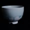 小林哲也 作品【  雫  】- bowl type -  Mサイズ  φ11cm 笠間焼 植木鉢