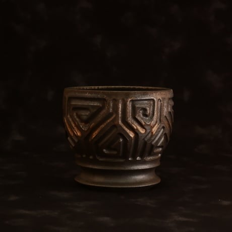 《size M》根本峻吾 作品【 S.N.POT type. round 「 鐡 - kurogane - 」4号 】笠間焼 植木鉢 [No.2]