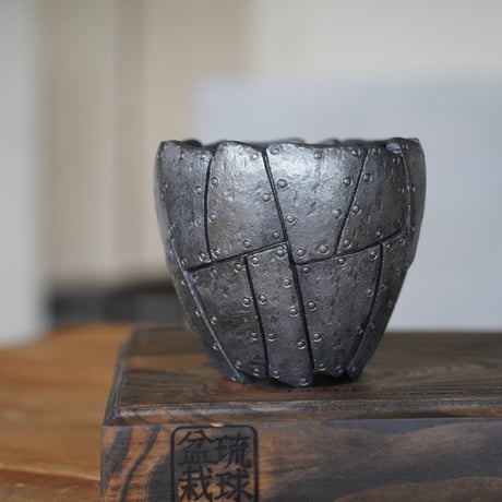 沖誠 作品【 Rivet / Round  / 3号 φ9  】笠間焼 植木鉢