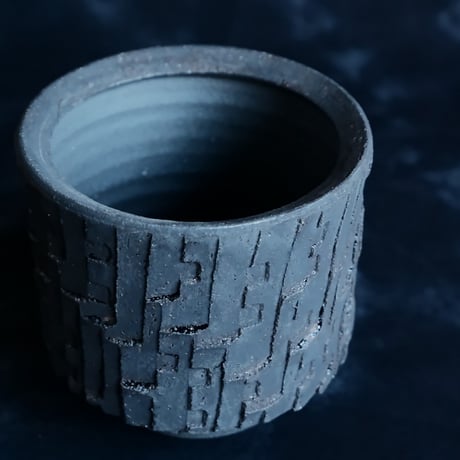 沼野秀章 作品【 Black Wrap 】3号 笠間焼 植木鉢 ［ No.148］