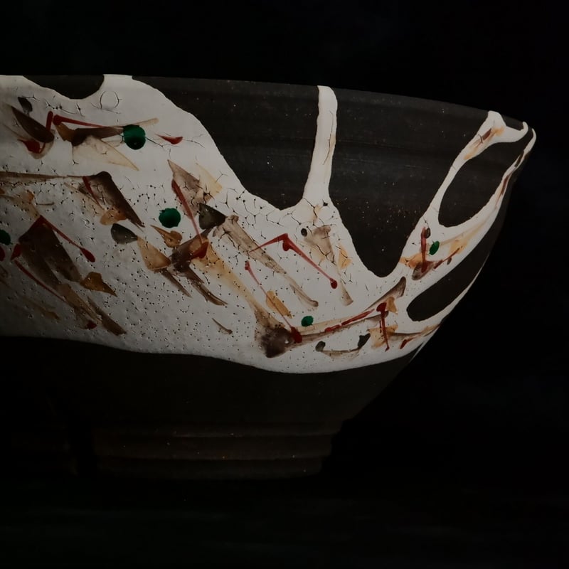 大鉢》沼野秀章 作品【 刻ム音 】6号 笠間焼 植木鉢 ［ No.65］ | 陶賊