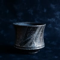沼野秀章 作品【 black wrap 】3.5号 笠間焼 植木鉢 ［ No.30］