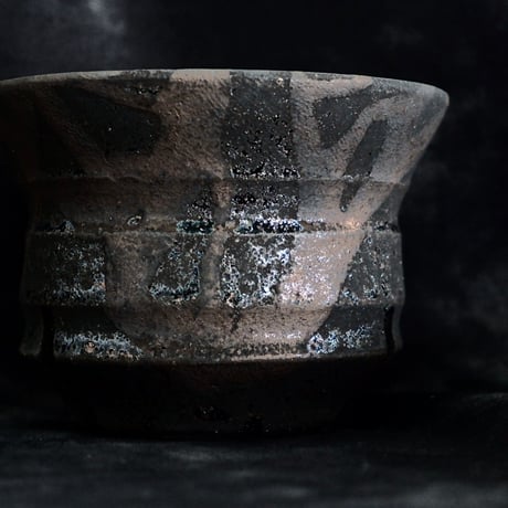 沼野秀章 作品 【 black wrap 】 2.5号 笠間焼 植木鉢 ［ No.90］