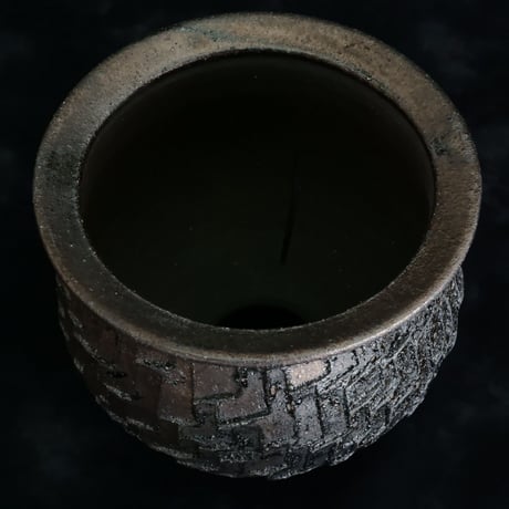 沼野秀章 作品【 Black Wrap 】3.5号 笠間焼 植木鉢 ［ No.137］