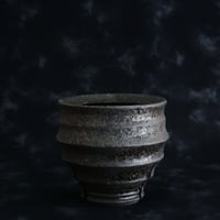 鉢　作家:沼野秀章さん　笠間焼　2個セット 鉢 作家:沼野秀章さん 笠間焼 2個セット
