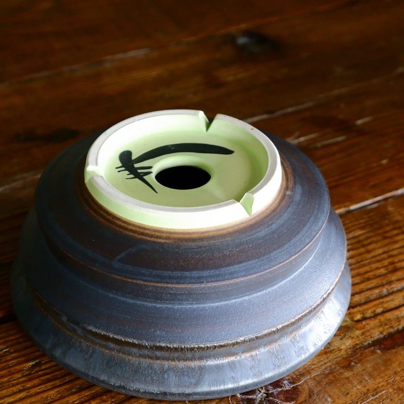 杉山悠 作品 浅鉢 φ13.5cm 笠間焼［ No.12 ］ | 陶賊 -TOUZOKU-