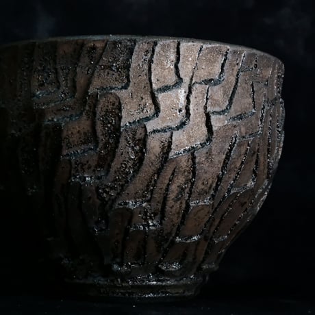 沼野秀章 作品【 black wrap 】3.5号 笠間焼 植木鉢 ［ No.63］