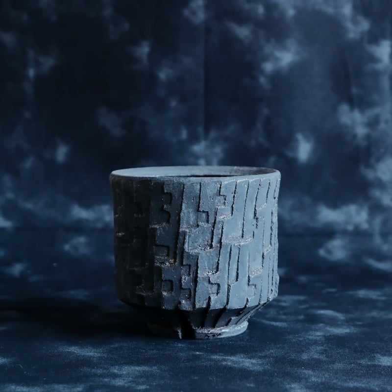 沼野秀章 作品【 Black Wrap 】3号 笠間焼 植木鉢 ［ No.148