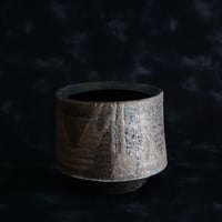 沼野秀章 作品【 black wrap 】3号 笠間焼 植木鉢 ［ No.64］