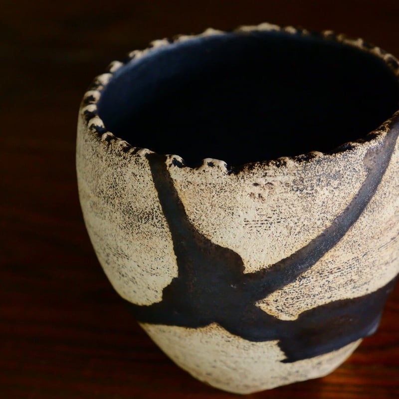 沼野秀章 根本峻吾 2個セット 根本峻吾 作品【 S.N.POT type round 「帷 - tobari - 」3号 】