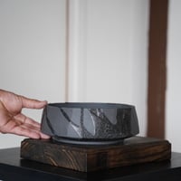 穂高隆児 作品【 暁 - AKATSUKI - 6号 】笠間焼 盆栽鉢