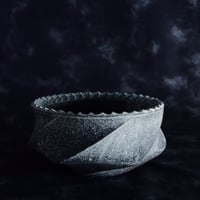 沖誠 作品【 Bark 