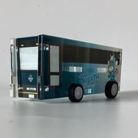 アクリルバス