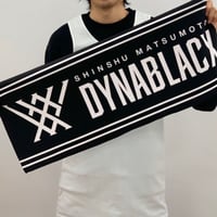 DYNA BLACX LOGO TOWEL
