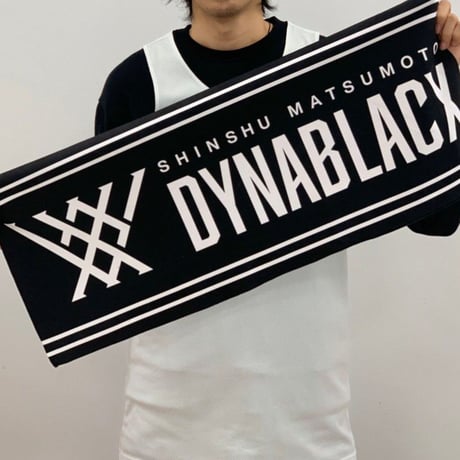 DYNA BLACX LOGO TOWEL