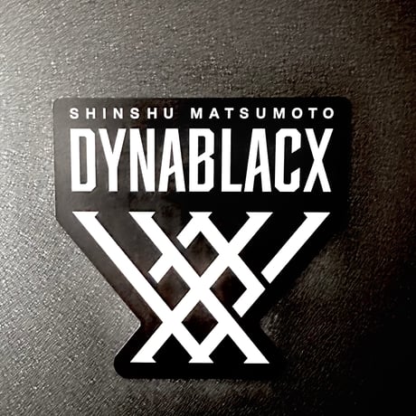 ダイナブラックスマグネット