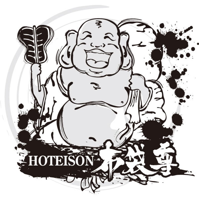 T-shirt white/七福神シリーズ/布袋尊 | DSS ONLINE STORE