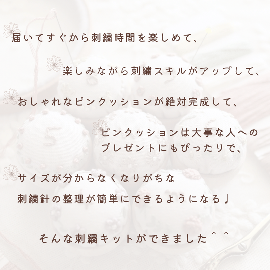 68d772453ffe3e3866a972dd