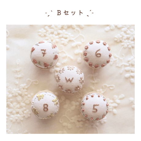 ピンクッション刺繍キット