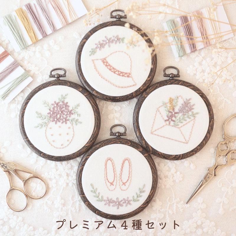 刺繍　カフェボード　フレーム　ハンドメイド 楽天市場】刺繍ボード 受付サイン お花畑 手作りキット 刺繍糸