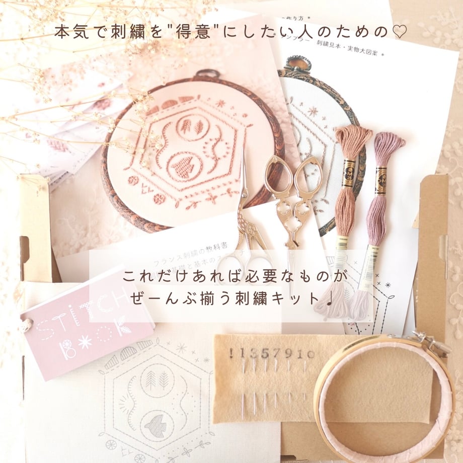 65470c11eaec1c284a8d93ee