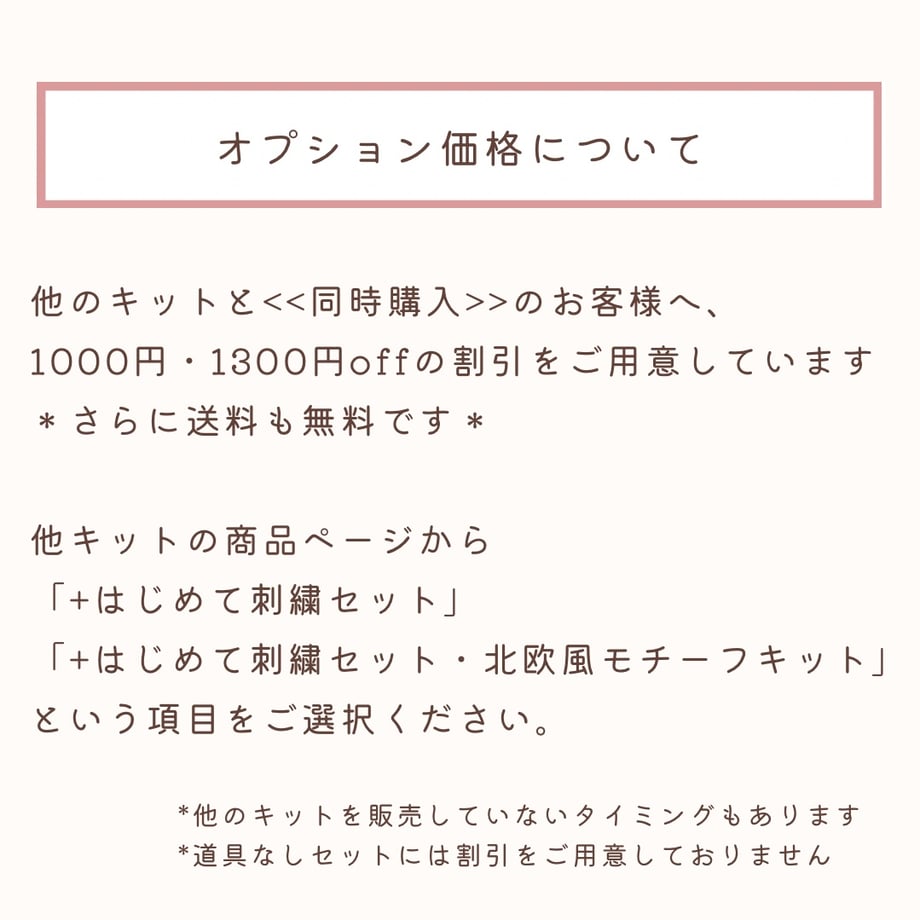 65470c11eaec1c284a8d93ee